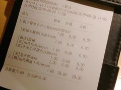 -小鱼小牛·鱼牛干锅·脆鱼火锅(世欧广场店)