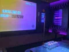 -星聚会KTV(武汉江宸天街店)