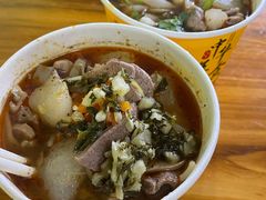 -王记生烫牛杂面馆(兰陵路店)