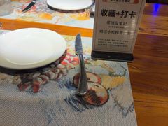 -秀·爱尔兰餐吧(上海路店)