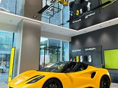 -莲花跑车(国贸商城店)