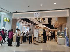 -奈雪的茶(东莞汇一城店)