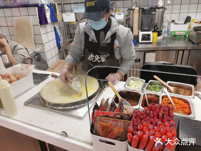 虎头军八种杂粮煎饼(朝阳门店)图片