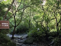 -龙门涧景区