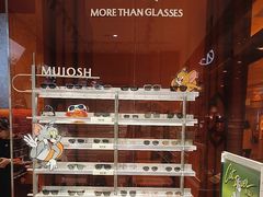 -MUJOSH木九十眼镜(月星环球港B1店)