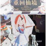厦门亲子游|奇梦爱丽丝之重回仙境（福建首展）