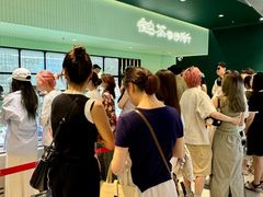 -鹤茶野所(上海首店)