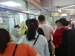 -上海枇杷烤鸭(城乡贸易中心店)