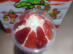 -喜茶(广州中山六路店)