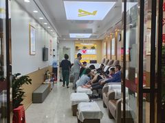 -郑远元专业修脚房(田贝二路店)