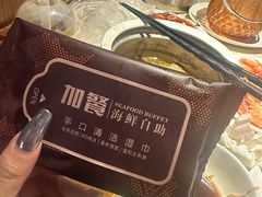 -加餐海鲜自助(集美银泰百货店)