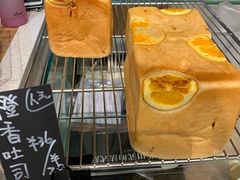 -沁屋面包店(人民东路店)