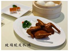 -利苑酒家(金宝店)