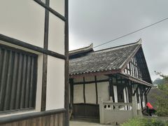 -燊海井
