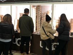 -UGG(燕莎奥特莱斯购物中心店)