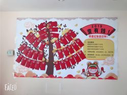 -番小茄小儿推拿(望京店)