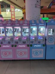 -童梦园主题乐园(天津泉汇购物广场店)