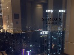 -Social 秀西餐厅-长沙瑞吉酒店(运达店)