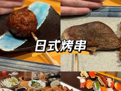 -晶吉·居酒屋·烧鸟·海胆(民主广场店)