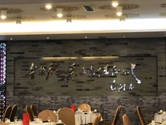 -全聚德(常州店)