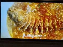 -阿五黄河大鲤鱼(英协路店)