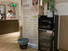 -麦子MaiMassage(打浦桥店)