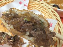 -方中山胡辣汤(成都首店)