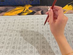 -苏州湾·王焰温泉