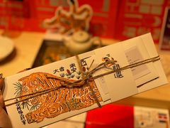 -阮大兴糕团(日月光中心店)