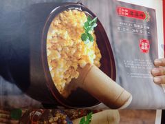 -老牌坊鲁菜名店(聊城美食岛店)