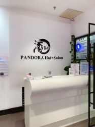 -东方麒麟·潘多拉SALON