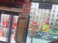 -汉堡王(北京通州领展店)