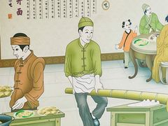 -竹园竹升面(西关总店)