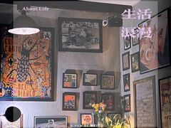 -LA  PETANQUE(泰安路店)