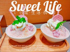 -海底捞火锅(沪南路店)