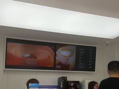 -味多美蛋糕(新和平里店)