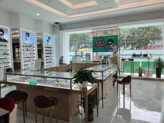 -大光明眼镜(锦华路旗舰店)
