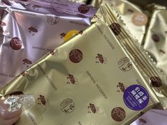 -皇玥(尖沙咀店)