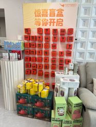 -如一·美甲美睫