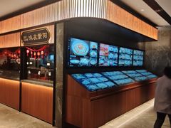 -紫阳海鲜楼·传承闽味(长乐路总店)