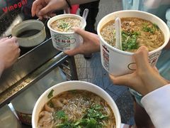 阿宗面线-阿宗面线(西门町店)