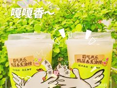 -奈雪的茶(杭大501城市广场PRO店)
