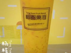 -桐园果汇(湖贝店)