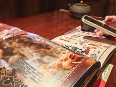 -弓二·烧鸟居酒屋(财富购物中心店)