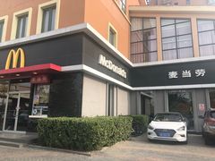 门面-麦当劳(欢乐谷店)