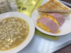 -澳洲牛奶公司(佐敦店)