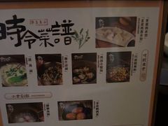 -华夏良子·足道SPA艾灸(王府井店)