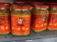 -永辉超市(嘉定宝龙广场店)