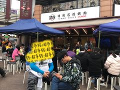 -赞酱川式烤肉(蜀都万达店)
