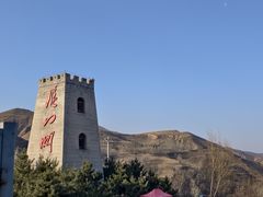 -雁门关景区